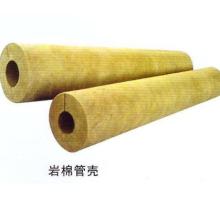 2019聚氨酯保溫材料價(jià)格 報(bào)價(jià) 聚氨酯保溫材料批發(fā) 第6頁 耐火材料網(wǎng)