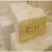 淄博華民耐火材料廠 耐火材料的專(zhuān)業(yè)制造者