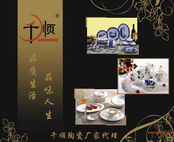 石家莊大型廣告公司綜合服務(wù)指南 實(shí)力廠(chǎng)家、服務(wù)項(xiàng)目與價(jià)格解析