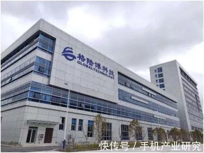 擴張智能汽車版圖 投資格陸博科技，加碼計算機軟硬件研發